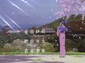 Rurouni Kenshin / Samurai X /   [ 49  ]