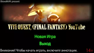 Vivi, YouTube Quest (Final Fantasy) By BiovolkVK