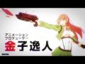 Taimadou Gakuen 35 Shiken Shoutai OP / Opening 