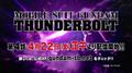 Mobile Suit Gundam Thunderbolt - новый рекламный ролик к аниме 