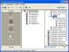  Kaspersky Antivirus 8.0.0.506 RU