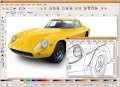 Inkscape 0.47 stable | 