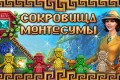   |   | Flash games | 