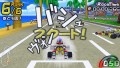 Ape Escape Racer (Demo) | Игры | Игры для PSP