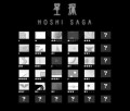 Hoshi saga | Флеш игры | Flash games
