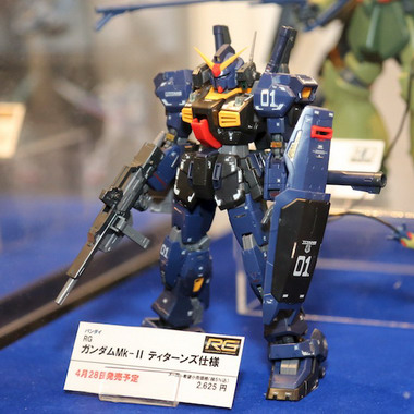 Anime Contents EXPO 2012 Part 3: Volks, Bandai, Gift, Cospa