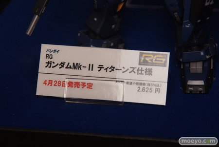 Anime Contents EXPO 2012 Part 3: Volks, Bandai, Gift, Cospa