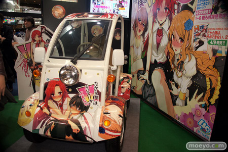 Anime Contents EXPO 2012 Part 4: Others