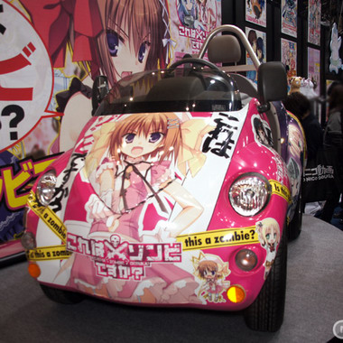 Anime Contents EXPO 2012 Part 4: Others