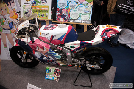 Anime Contents EXPO 2012 Part 4: Others