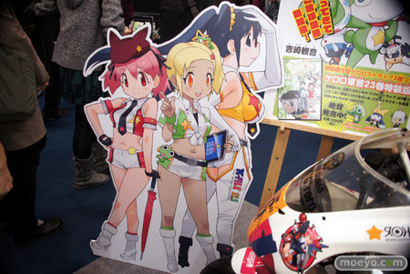 Anime Contents EXPO 2012 Part 4: Others