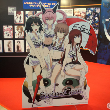 Anime Contents EXPO 2012 Part 4: Others