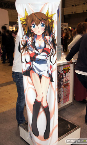 Anime Contents EXPO 2012 Part 4: Others