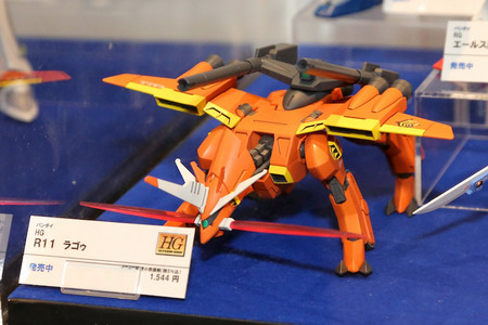 Anime Contents EXPO 2012 Part 3: Volks, Bandai, Gift, Cospa