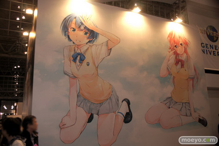 Anime Contents EXPO 2012 Part 4: Others