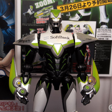 Anime Contents EXPO 2012 Part 3: Volks, Bandai, Gift, Cospa