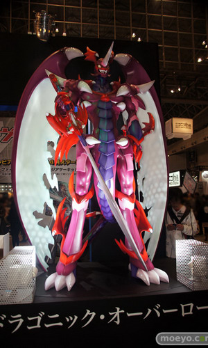 Anime Contents EXPO 2012 Part 4: Others