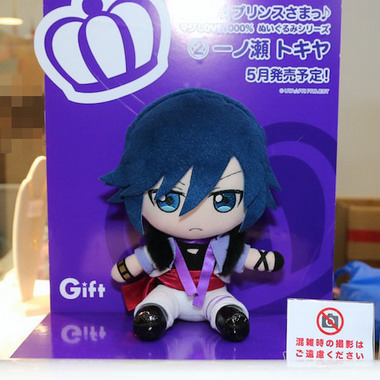 Anime Contents EXPO 2012 Part 3: Volks, Bandai, Gift, Cospa