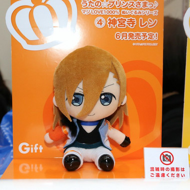 Anime Contents EXPO 2012 Part 3: Volks, Bandai, Gift, Cospa