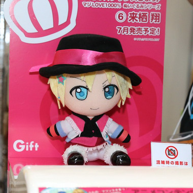 Anime Contents EXPO 2012 Part 3: Volks, Bandai, Gift, Cospa