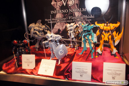 Anime Contents EXPO 2012 Part 3: Volks, Bandai, Gift, Cospa