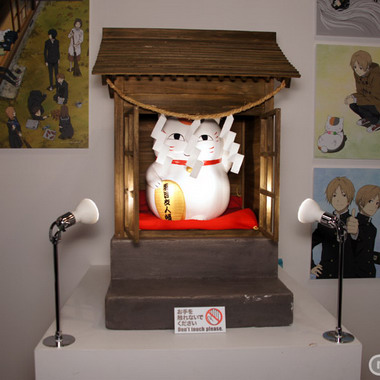 Anime Contents EXPO 2012 Part 4: Others