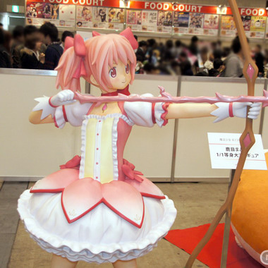 Anime Contents EXPO 2012 Part 4: Others