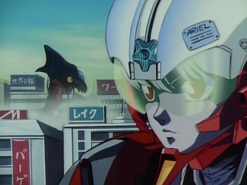  - Anime - Ariel -  OVA-2 [1991]