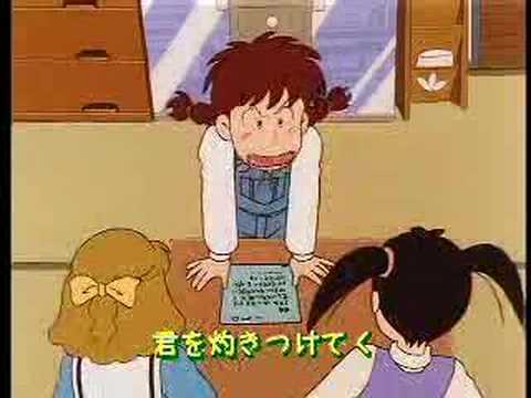  - Anime -   [] - Azuki-chan TV [1995]