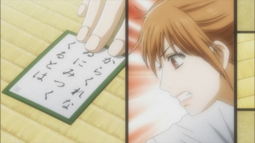  - Anime - Chihayafuru -   [2011]