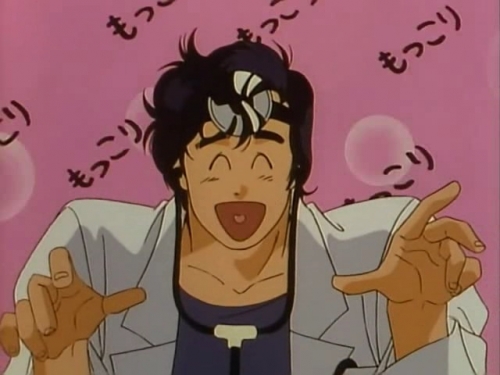  - Anime - City Hunter '91 -   91 [1991]