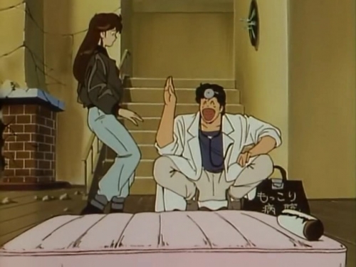  - Anime - City Hunter '91 -   91 [1991]