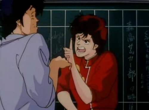  - Anime - City Hunter: Magnum With Love and Fate -   ( ) [1989]