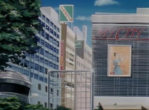  - Anime - City Hunter: Magnum With Love and Fate -   ( ) [1989]