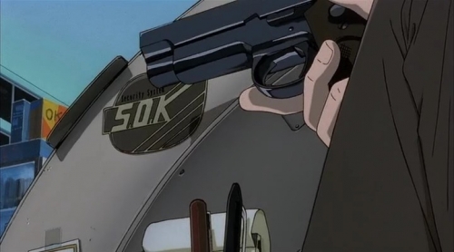  -
            Anime - Cowboy Bebop: The Movie -  : 
             
            [2001]