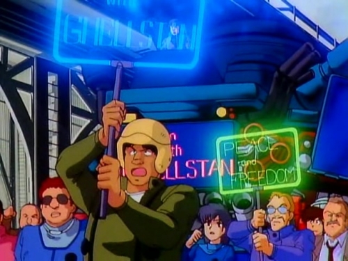  - Anime - Crusher Joe: Ice Prison Trap -   OVA-1 [1989]