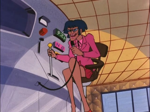  - Anime - Cutie Honey -   [1973]