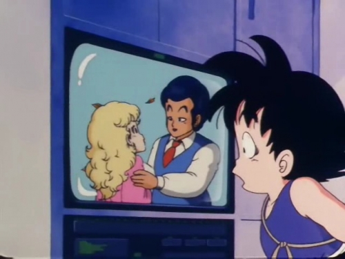  - Anime - Dragon Ball -  [] [1986]