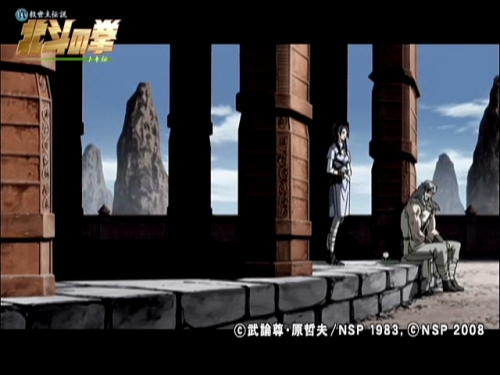  - Anime - Fist of the North Star - The Legend of Toki -    OVA-2 [2008]