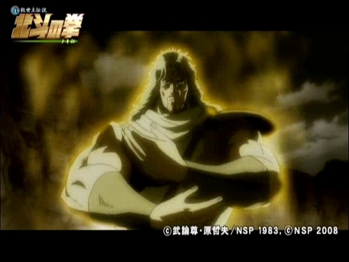  - Anime - Fist of the North Star - The Legend of Toki -    OVA-2 [2008]