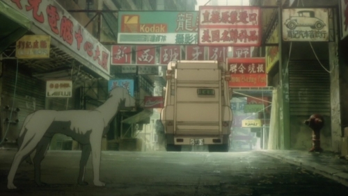  -
            Anime - Ghost in the Shell -    [1995]