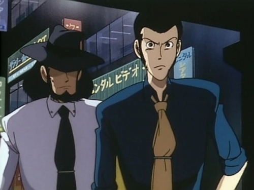  -
            Anime - Lupin the 3rd: Dragon of Doom -  III: 
            
            ( 06) [1994]