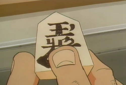  -
            Anime - Lupin III: Secret Files -  III: 
            
            [1989]