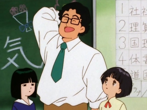  - Anime - Mama's a Fourth Grader - - [1992]