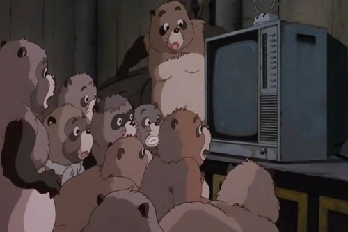  -
            Anime - Pom Poko -       
            [1994]