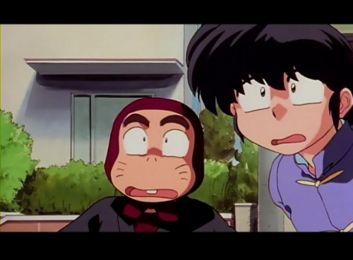  - Anime - Ranma ½: One Flew Over the Kuno's Nest -  1/2 ( ) [1994]