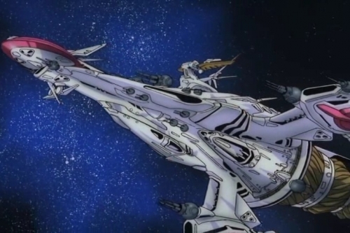  - Anime - Space Guardian: Angel Links -  :   [1999]