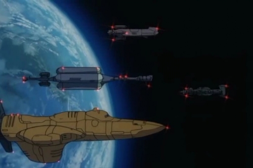  - Anime - Space Guardian: Angel Links -  :   [1999]