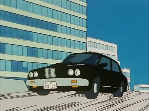  - Anime - Stop!! Hibari-kun! - !! -! [1983]