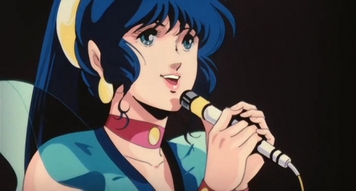  - Anime - Super Dimensional Fortress Macross: Do You Remember Love? - :    ? [1984]